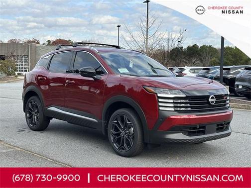 2026 Nissan Kicks SR