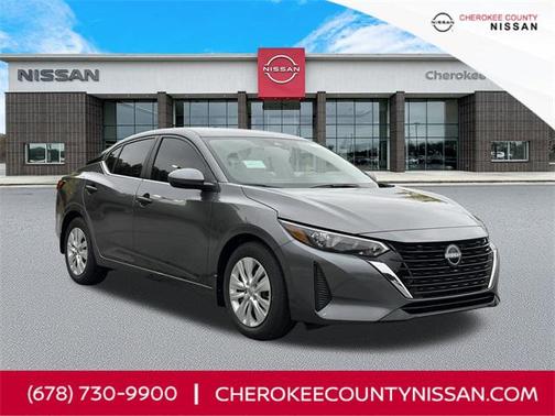 2025 Nissan Sentra S