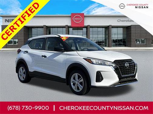 2024 Nissan Kicks S
