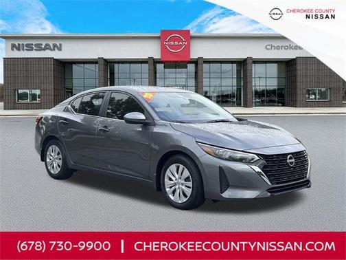 2025 Nissan Sentra S
