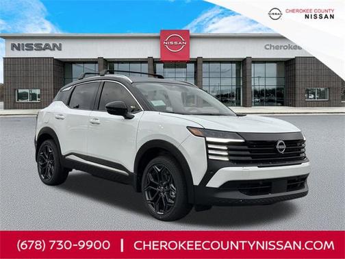 2026 Nissan Kicks SR