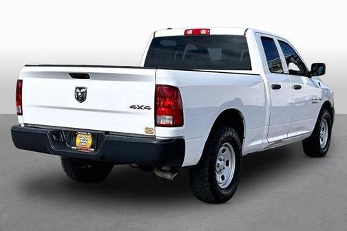 Bright White Clearcoat 2016 RAM 1500 Tradesman/Express