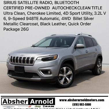 2019 Jeep Cherokee Limited