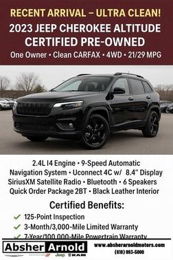 2023 Jeep Cherokee Altitude Lux