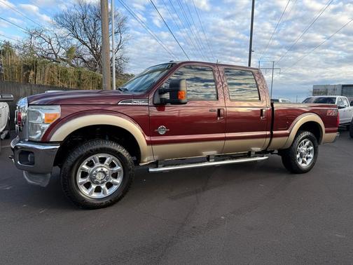 Copper 2012 Ford F-250 Lariat