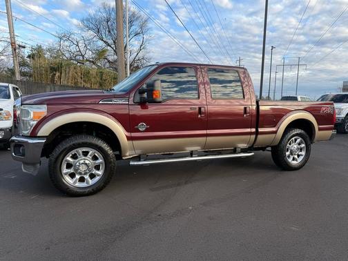 Copper 2012 Ford F-250 Lariat