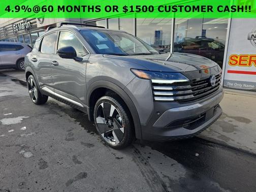 2026 Nissan Kicks SR