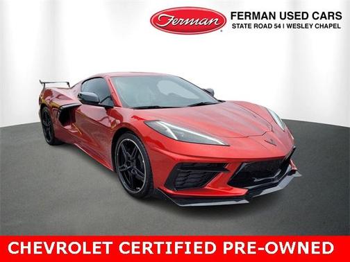 2023 Chevrolet Corvette Stingray w/2LT