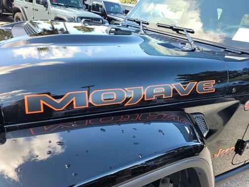 2026 Jeep Gladiator Mojave