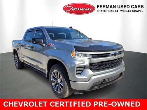 2024 Chevrolet Silverado 1500 RST