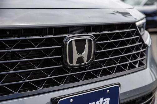 2024 Honda Accord Hybrid Base