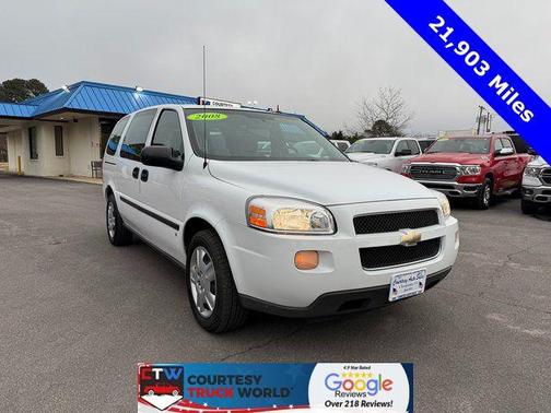 2008 Chevrolet Uplander LS