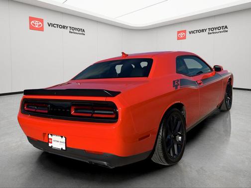 2023 Dodge Challenger R/T
