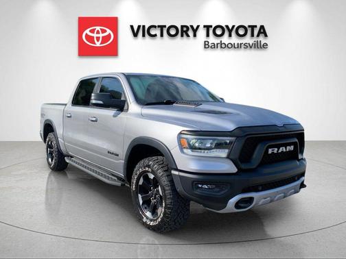 Billet Silver Metallic Clearcoat 2022 RAM 1500 Rebel