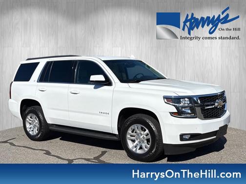 2018 Chevrolet Tahoe LT