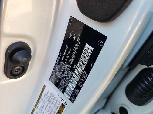 2025 Lexus LX 700h Luxury