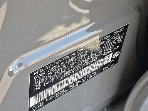2025 Lexus IS 350 Base