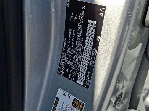 2026 Lexus RZ 450e Premium