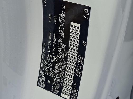 2026 Lexus RZ 450e Premium