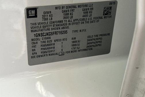 2015 Chevrolet Suburban 1500 LT