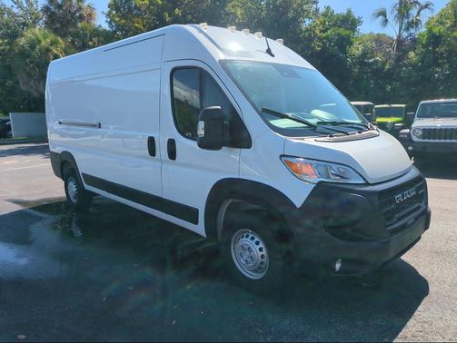 Bright White Clearcoat 2026 RAM ProMaster 2500 Tradesman