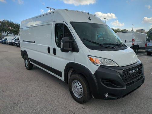 2026 RAM ProMaster 2500 Tradesman