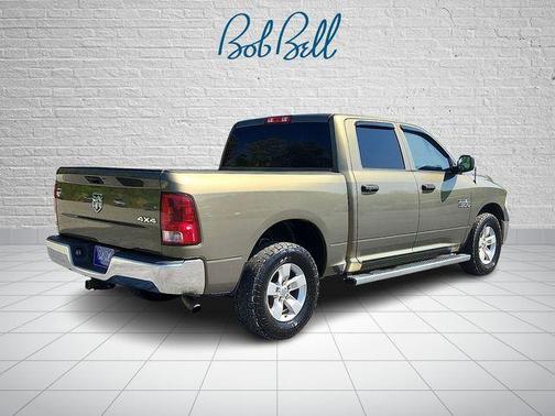 Prairie Pearl 2013 RAM 1500 Tradesman/Express