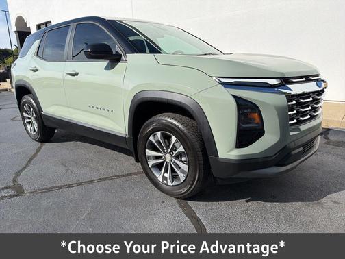 2026 Chevrolet Equinox 1LT