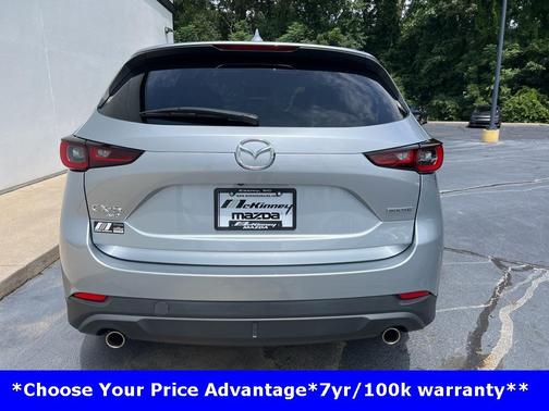 2023 Mazda CX-5 2.5 S Preferred