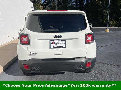 2023 Jeep Renegade Upland