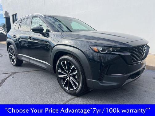 2023 Mazda CX-50 2.5 S Premium Plus Package