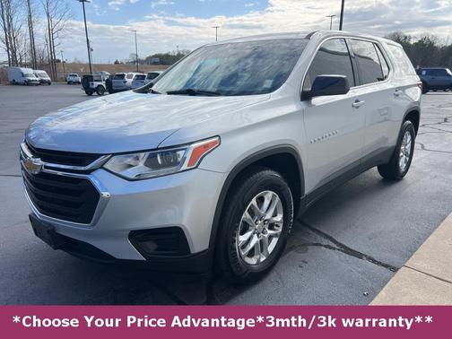 2021 Chevrolet Traverse LS