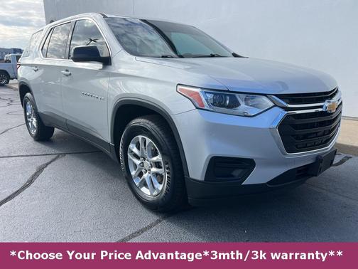 2021 Chevrolet Traverse LS