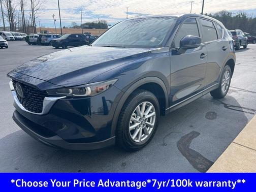 2023 Mazda CX-5 2.5 S Preferred Package