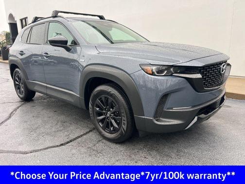 2025 Mazda CX-50 Hybrid Premium Package