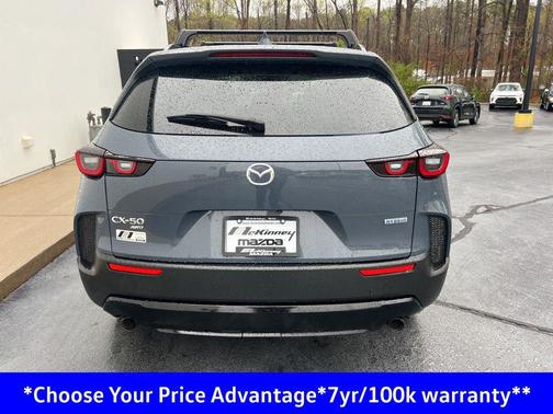2025 Mazda CX-50 Hybrid Premium Package