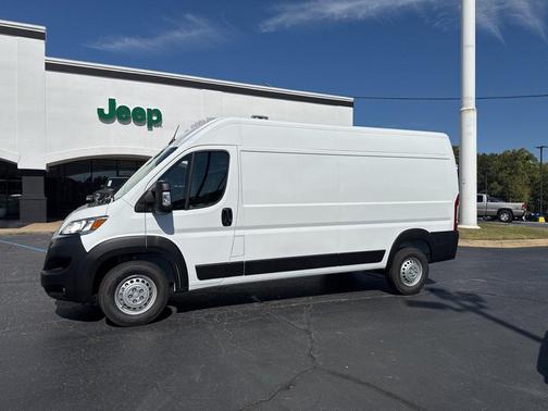 2026 RAM ProMaster 2500 Tradesman