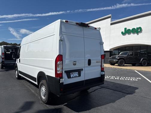 2026 RAM ProMaster 2500 Tradesman