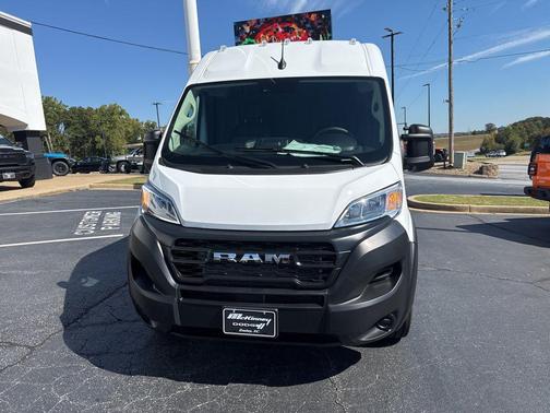 2026 RAM ProMaster 2500 Tradesman