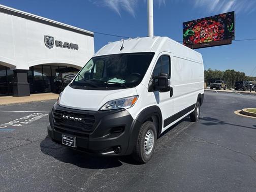2026 RAM ProMaster 2500 Tradesman