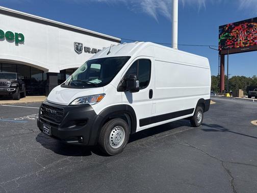 2026 RAM ProMaster 2500 Tradesman