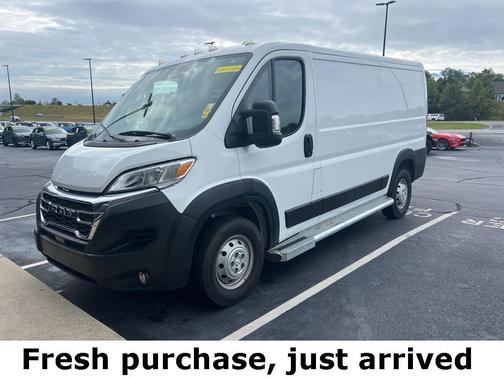 2023 RAM ProMaster 2500 Base