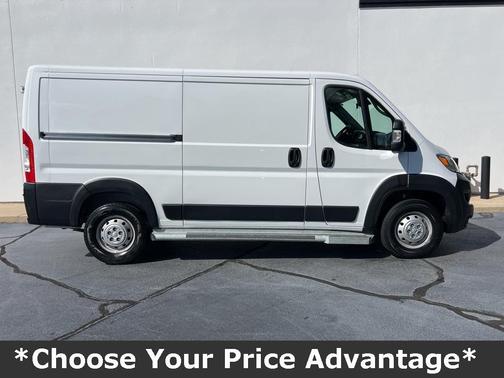 2023 RAM ProMaster 2500 Base