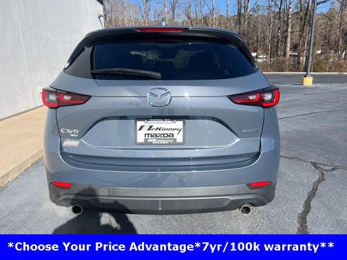 2024 Mazda CX-5 2.5 S Carbon Edition