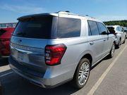 Iconic Silver Metallic 2022 Ford Expedition Limited