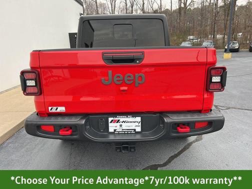 2023 Jeep Gladiator Rubicon