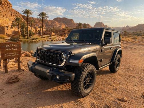 Granite Crystal Metallic Clearcoat 2026 Jeep Wrangler Willys