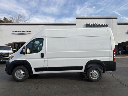 2026 RAM ProMaster 1500 Base