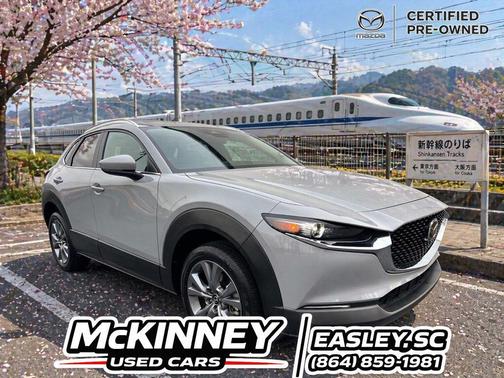 Aero Gray Metallic 2025 Mazda CX-30 2.5 S Preferred Package