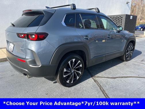 2025 Mazda CX-50 Hybrid Premium Plus Package